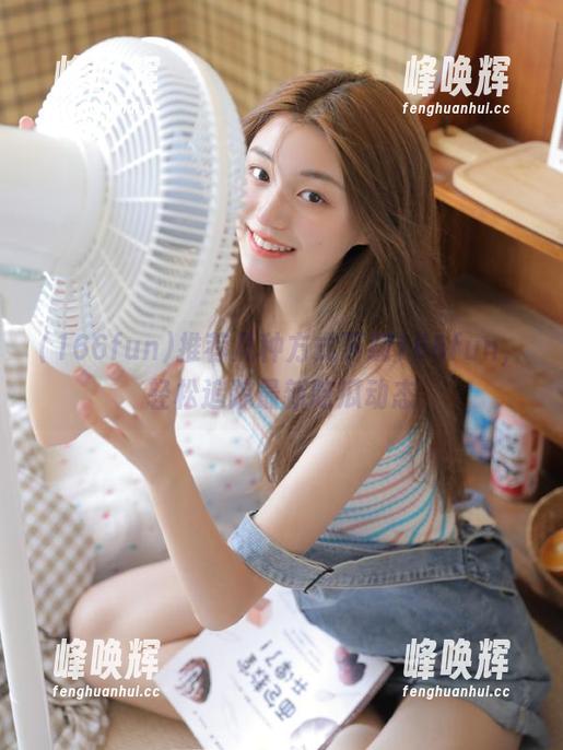 推荐几种方式下载166fun，轻松追踪最新吃瓜动态