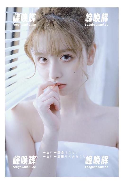 17 www.17带来的资源盛宴,粉丝们吃瓜路上最强依靠