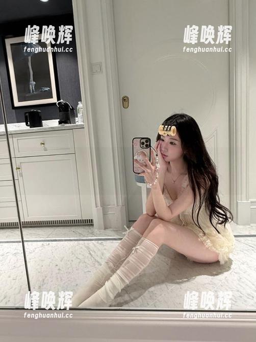 www.17吃瓜苹果版苹果手机专用下载链接