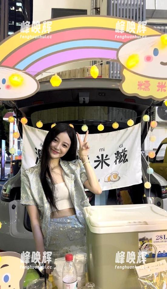 17吃瓜网 最新17吃瓜网热门瓜评测全新上线