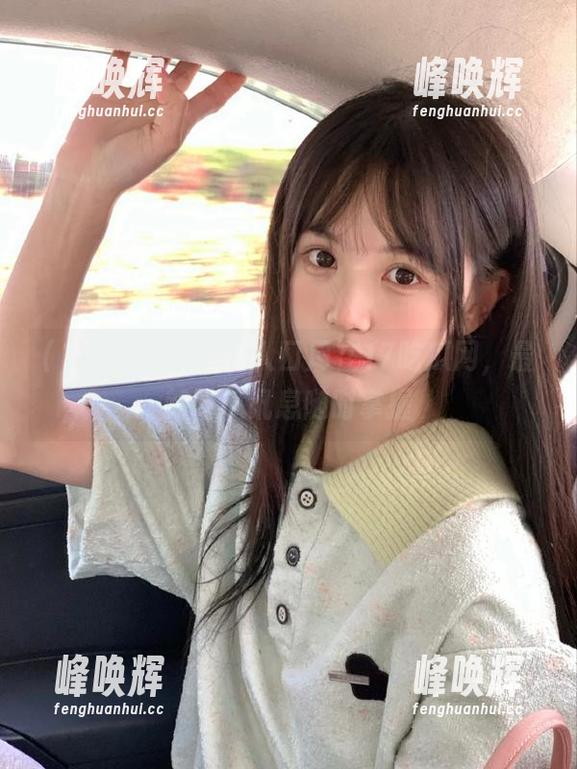 在线入口尽在17吃瓜网，最新吃瓜讯息随时掌握