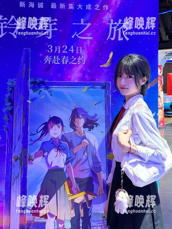 51吃瓜 追热闻首选51吃瓜入口苹果版,小姐姐都说赞