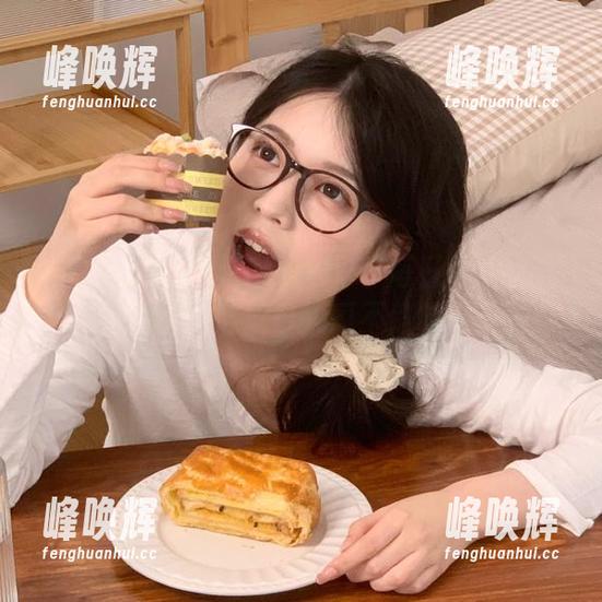 在线下载51每日吃瓜必吃大瓜fun，开启每日大瓜不停吃的乐趣！