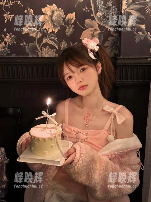 51爆料 吃瓜网51爆料免费爆料不停,瓜遮不住的快乐!