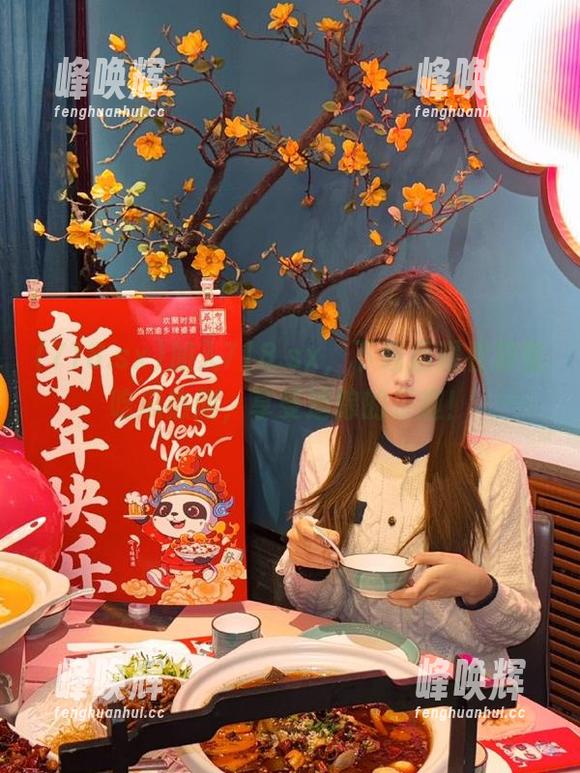 加入718.sx，下载后观看海量吃瓜热闻，享受追踪的乐趣！