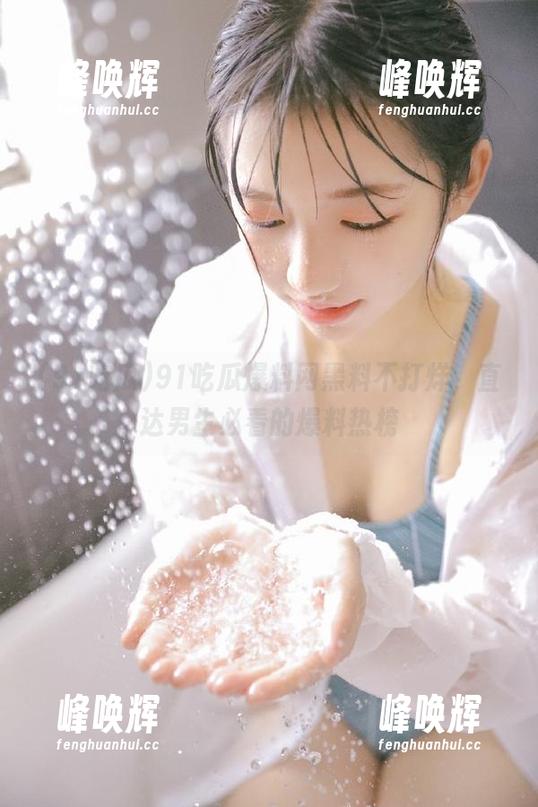 91吃瓜爆料网黑料不打烊，直达男生必看的爆料热榜