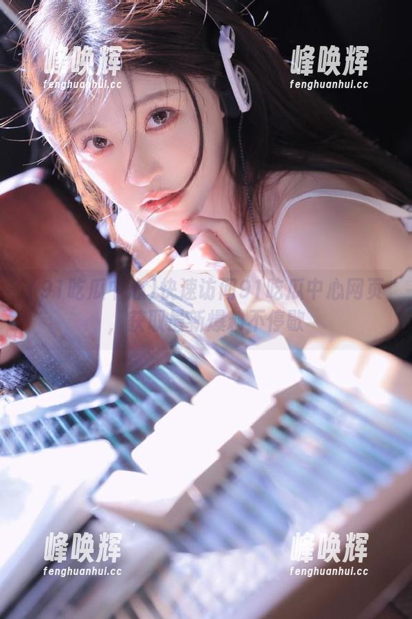 快速访问91吃瓜中心网页，获取最新爆料不停歇