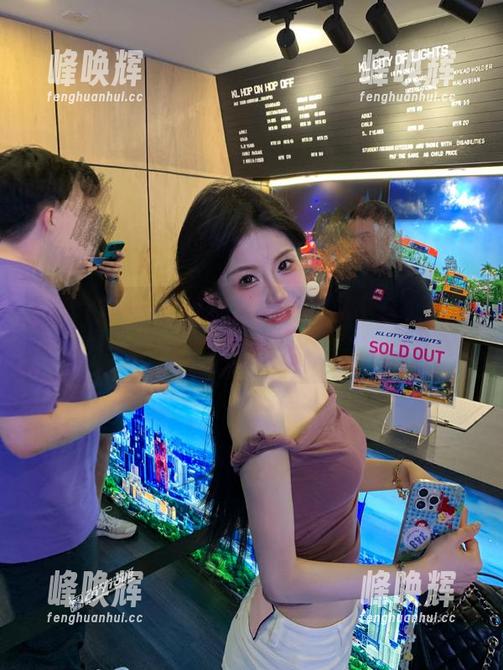 hlw hlw在线打造最全吃瓜平台,随时随地看八卦