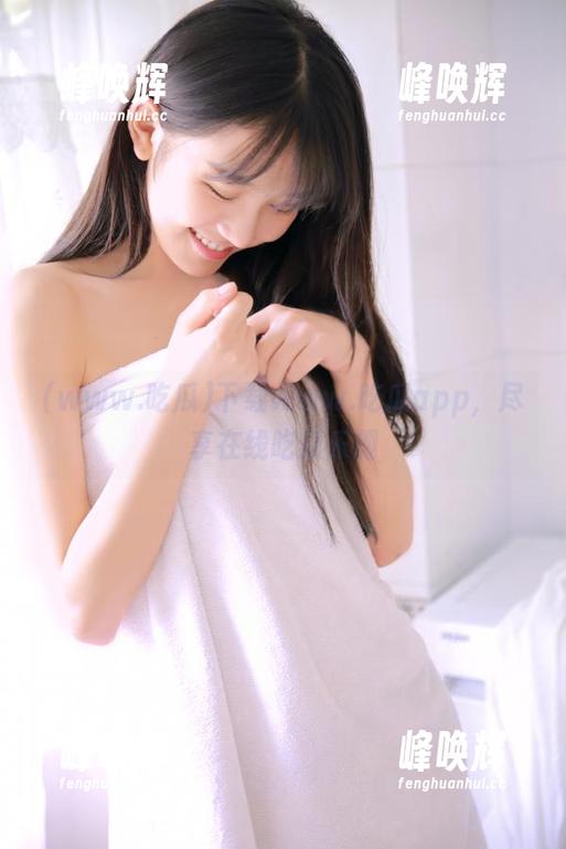 下载www.吃瓜app，尽享在线吃瓜乐趣
