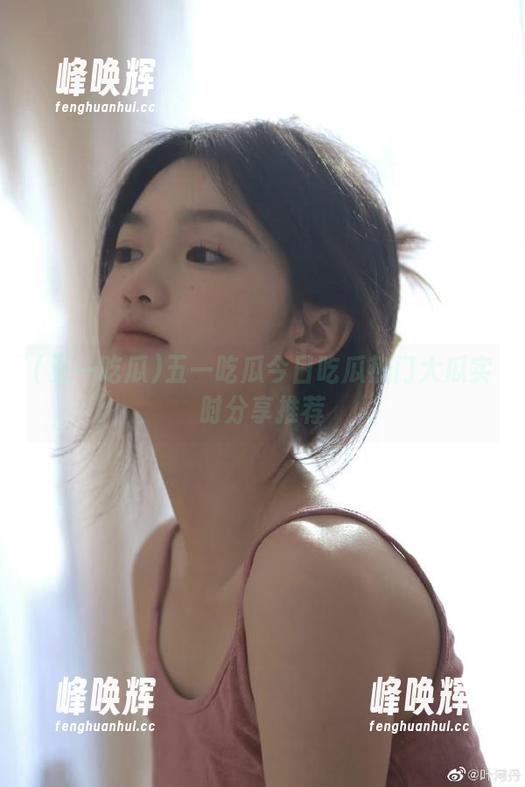 五一吃瓜 五一吃瓜今日吃瓜热门大瓜实时分享推荐