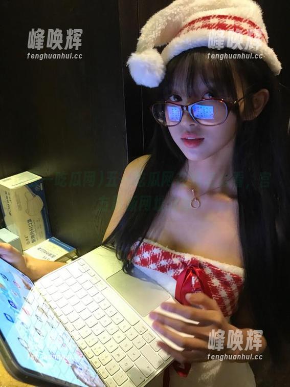 五一吃瓜网在线怎么看，官方最新网址分享