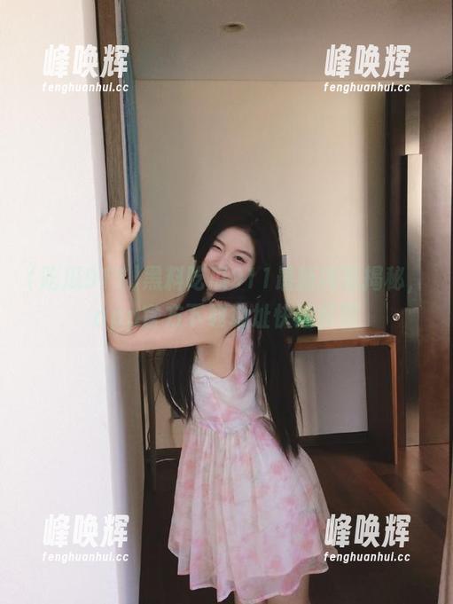 黑料吃瓜911最新内幕揭秘，app官方下载地址快速获取