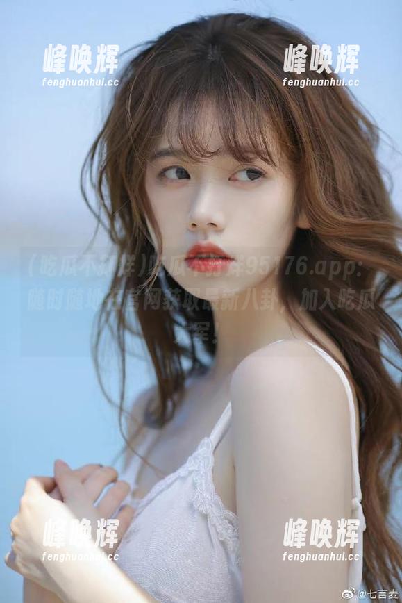 吃瓜不打烊95176.app：随时随地在官网获取最新八卦，加入吃瓜大军！