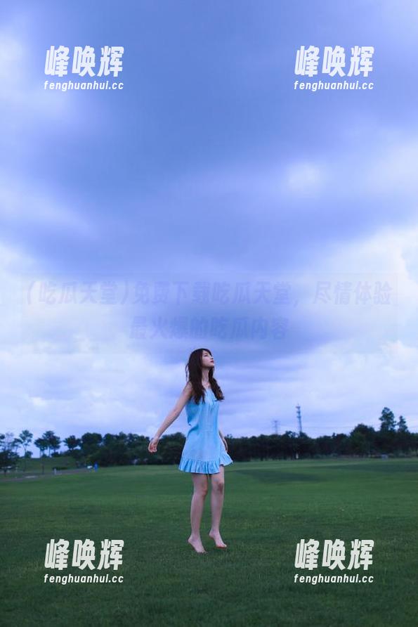 免费下载吃瓜天堂，尽情体验最火爆的吃瓜内容