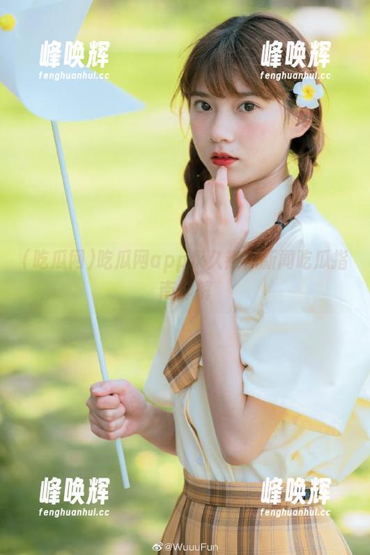 吃瓜网app永久热点新闻吃瓜指南详解
