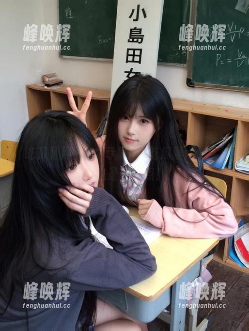 少女专属ios吃瓜黑网，实时推送最新瓜点！
