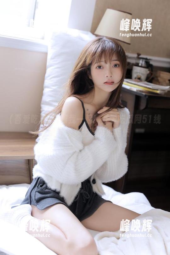 跟我一起！吾爱吃瓜网51线路更新，女生吃瓜更畅快