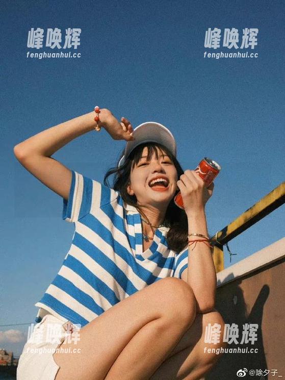 黑料91最新免费爆料，精彩瓜点不容错过