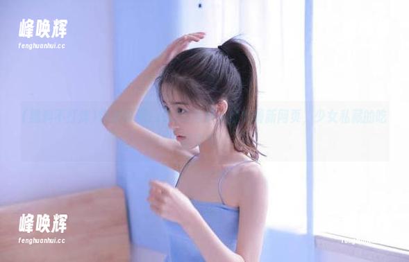 快来收藏zztt25黑料不打烊最新网页，少女私藏的吃瓜宝地！