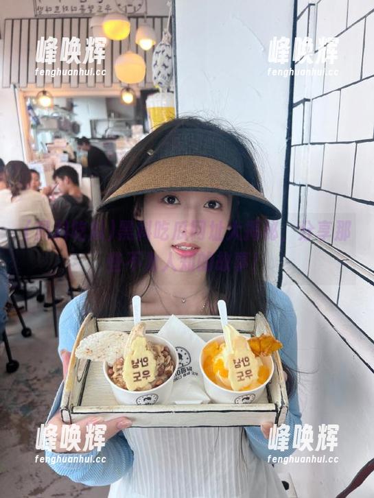 黑料吃瓜 黑料吃瓜网址大揭秘,分享那些不为人知的故事!