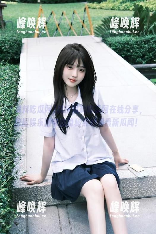 娱乐黑料吃瓜网在线分享，挖掘娱乐圈中的隐秘黑料和最新瓜闻！