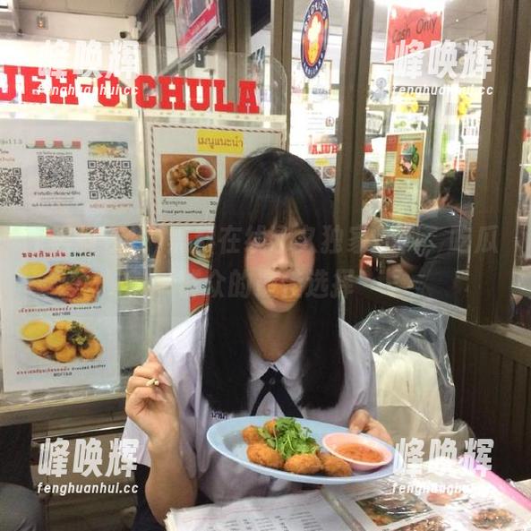 黑料在线永久独家爆料，吃瓜群众的最佳选择