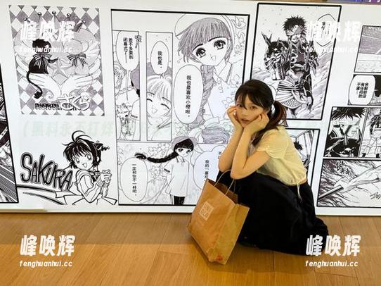 黑料永不打烊观看平台带你了解热点黑料