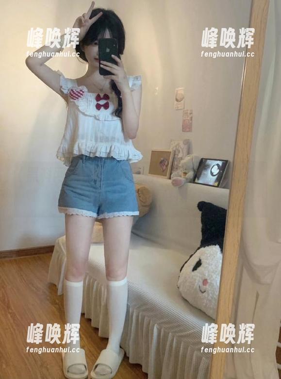超好用的黑料网在线登录入口，轻松get黑料！