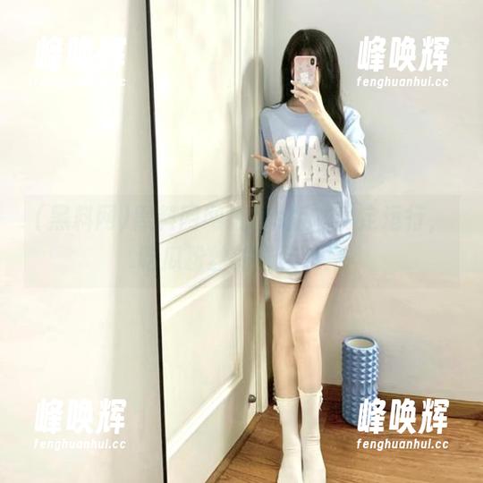 黑料网网址ios版本稳定运行，吃瓜粉丝的最佳选择