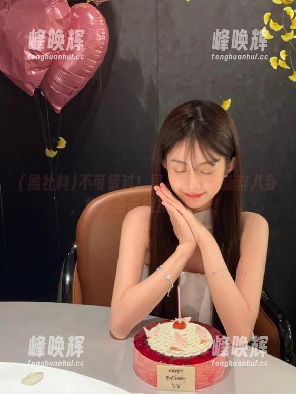 黑社料 不可错过!黑社料发布新鲜八卦,快来点击链接围观吧!